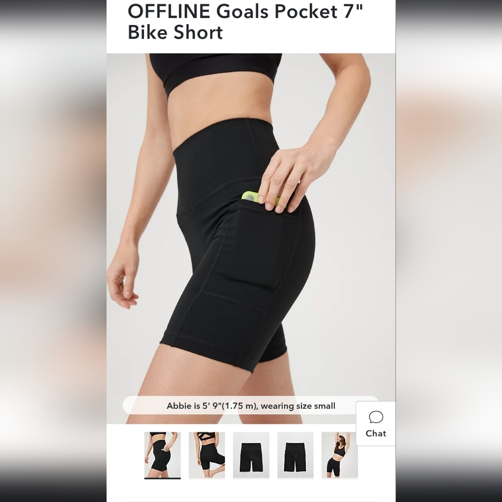 Aerie OFFLINE goals 7" biker shorts with pockets